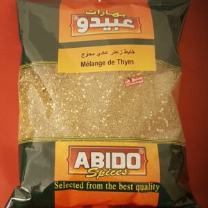 Zaatar baladi - Thym 500g