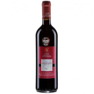 St-thomas : les gourmets 2022 , 75cl