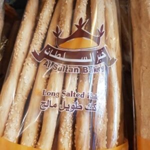 kaak alsultan long salé