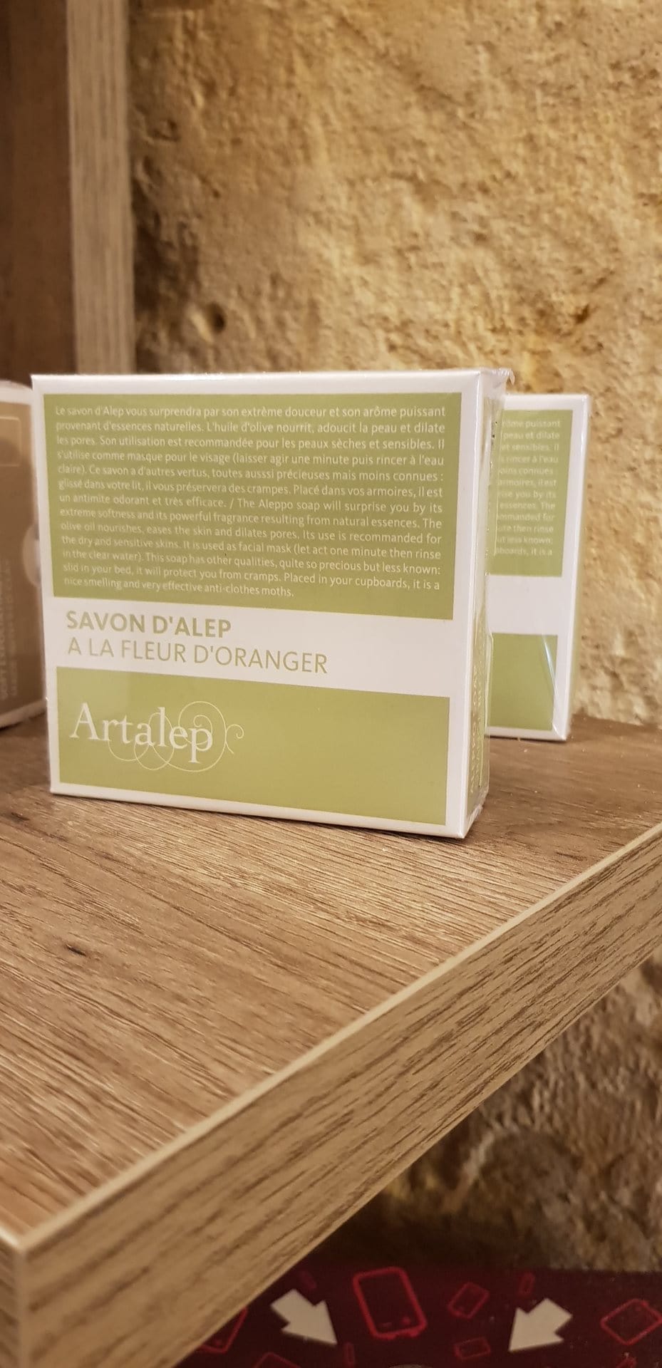 Savon d'alep à la fleur d'oranger