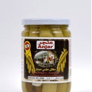 Concombres marinés sauvages 625g Anjar