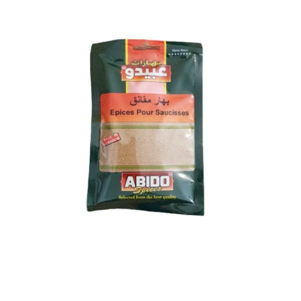 Epices pour makanek 100g
