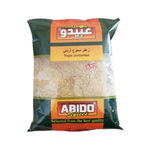 Zaatar Jordanien , 500g