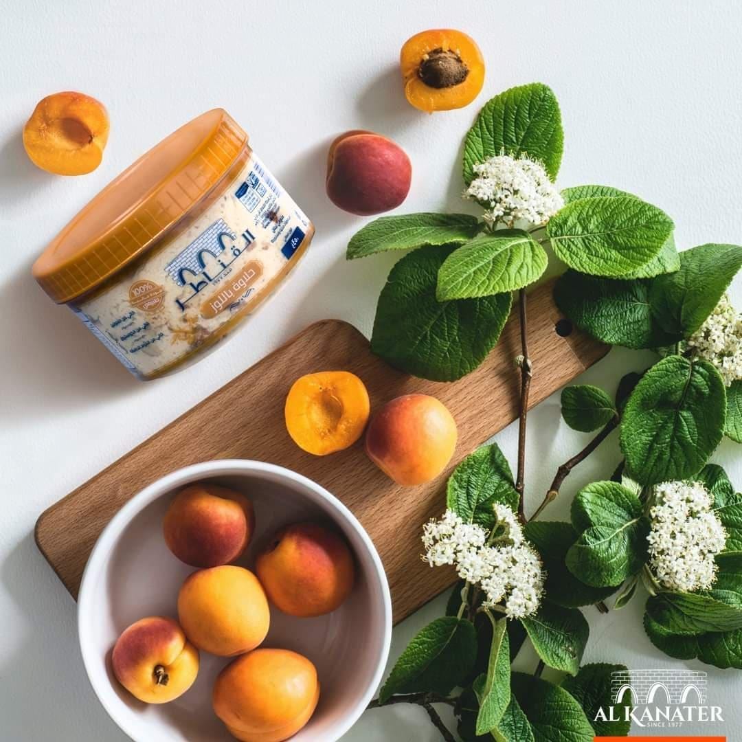 Halva amande 450g Alkanater