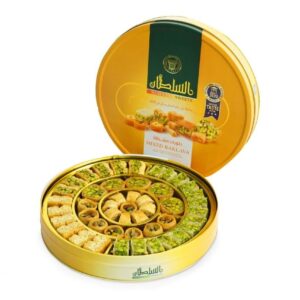 Al sultan Sweets Mixed Baklawa 700g