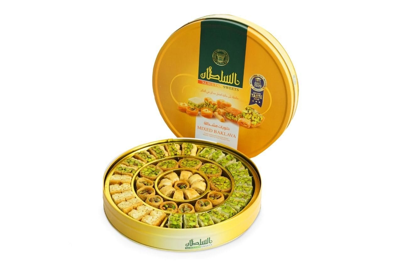 Al sultan Sweets Mixed Baklawa 700g