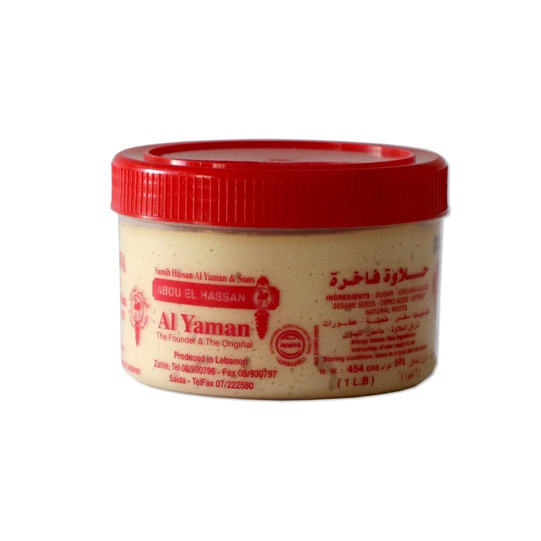 Halva Nature 454g Alyaman