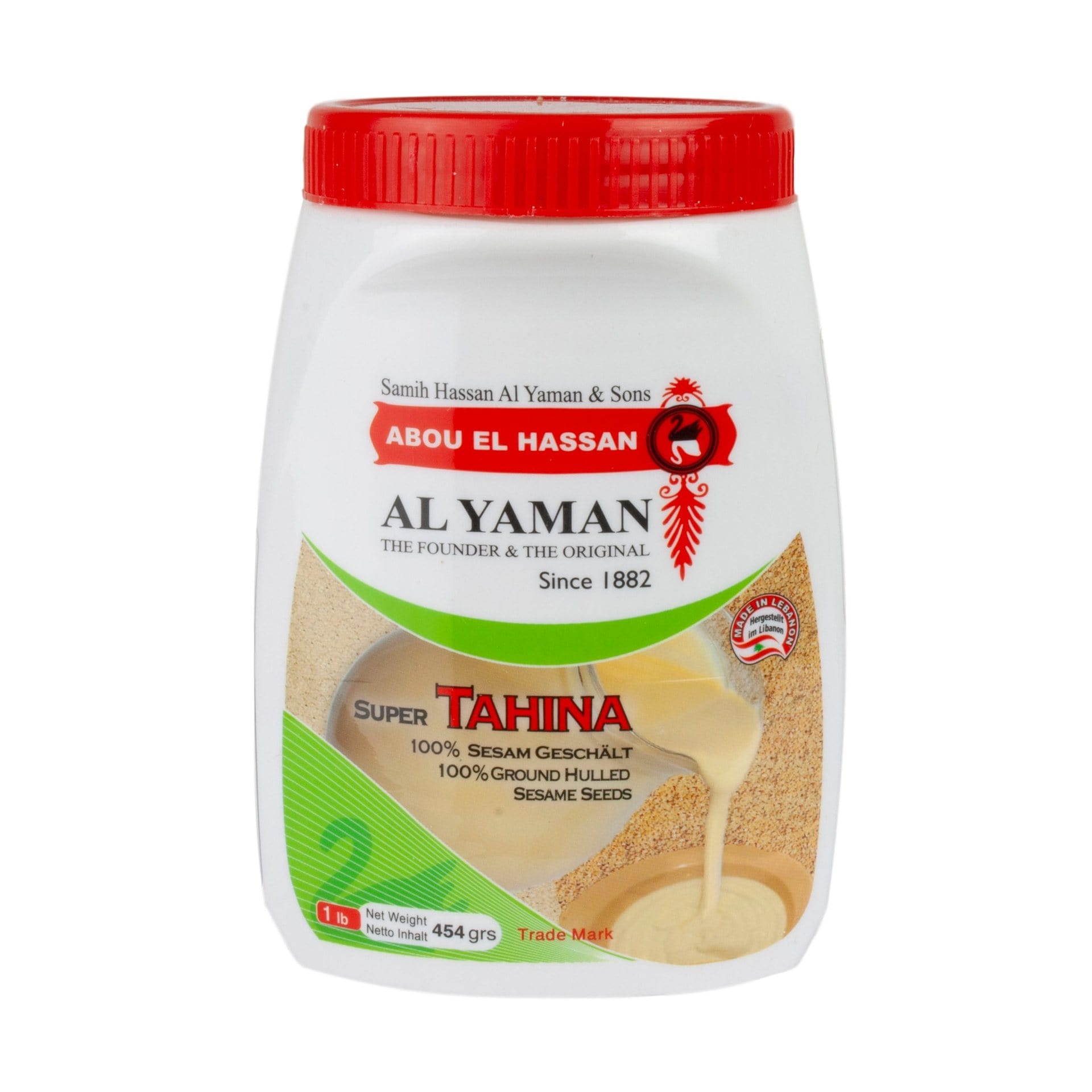 Tahina Crème de sésame 454g Alyaman