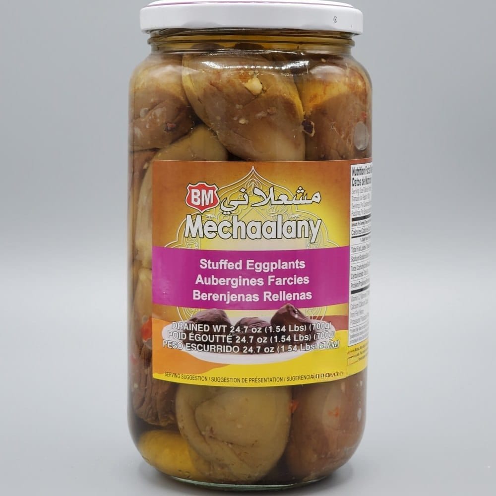 Makdous, Aubergines farcies 600g