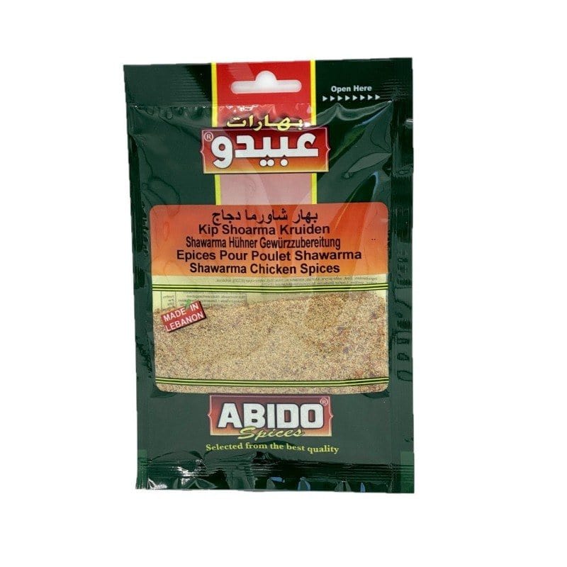 Epices pour chawarma poulet 50g Abido