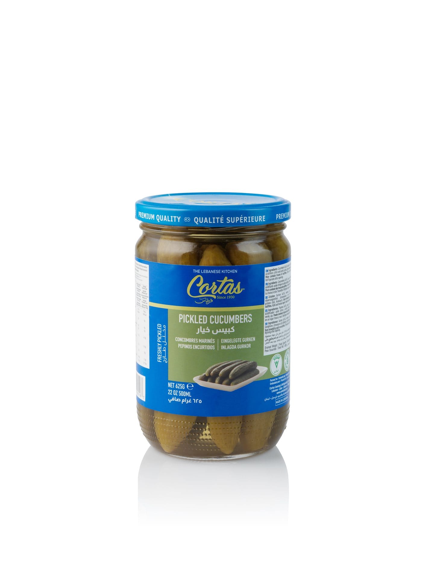 Concombres marinés 600 g