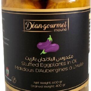 Makdous, Aubergines farcies Dean gourmet 600g