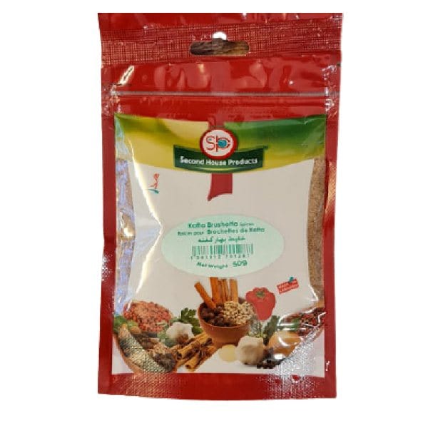 Epices pour kafta 50 g