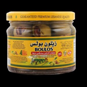 olives farcies aux noix Boulos