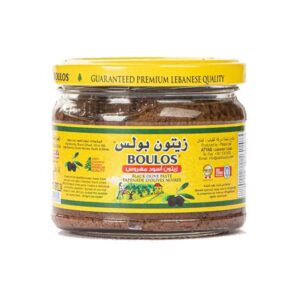 Tapenade d'olives noires Boulos